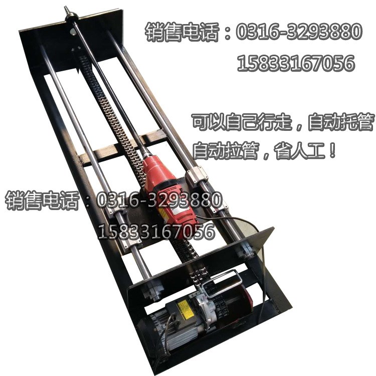 小型顶管机 小型 水钻顶管机小型顶管机视频 2相两相电水钻顶管机