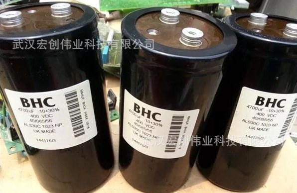 ALS30C1023NP BHC 電解電容ABB變頻器4700uf微法400v 驅動板