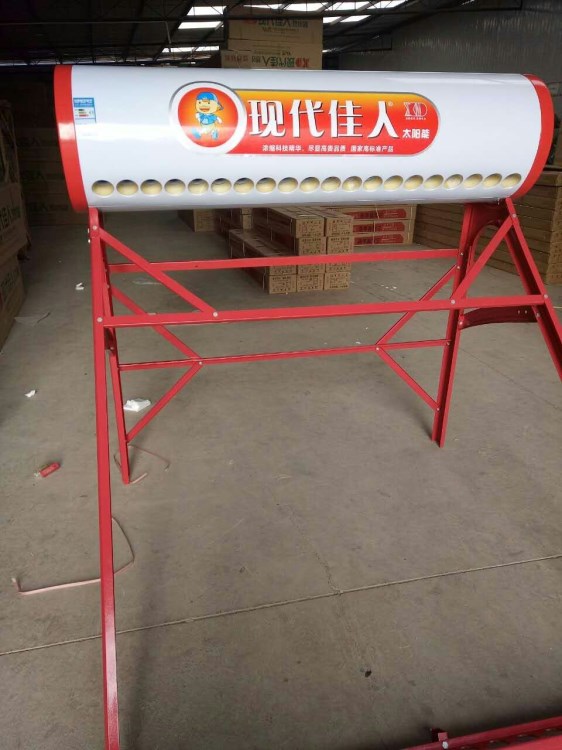 20管彩板家用型太陽能熱水
