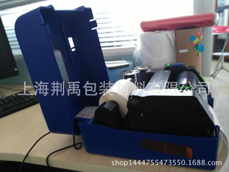 供应长乐市工业级TSC518物流发货标注标签仓储标示标签条码打印机