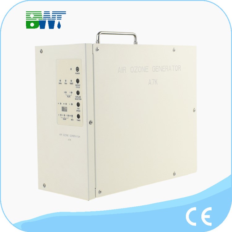 家用/商用多功能消毒機(jī)/便攜式廚房除味機(jī)/臭氧發(fā)生器 7g/h