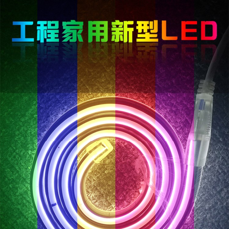 廠家直銷批發(fā)110V240珠180珠120珠5730led燈帶戶外防水0.3W高亮