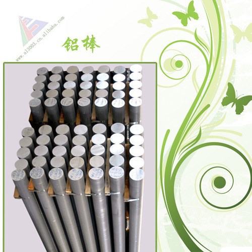 鋁合金方棒 LF5-1、5056