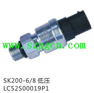 供應(yīng) 神鋼 SK200-6/8 低壓傳感器 LC52S00019P1