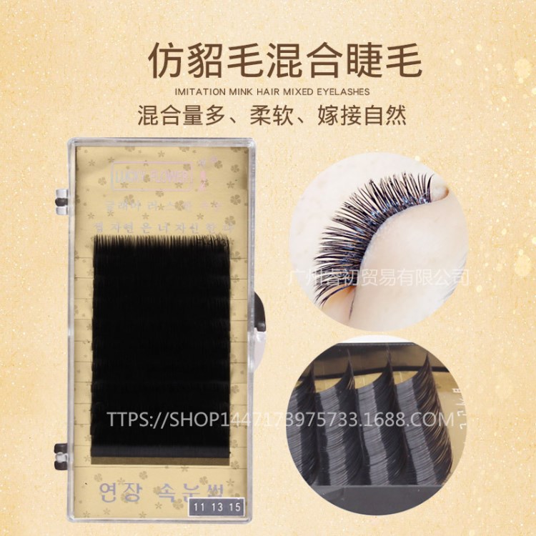 悅意花 出口臺(tái)灣 山茶花 新款嫁接睫毛 自然開花 仿貂毛層次毛