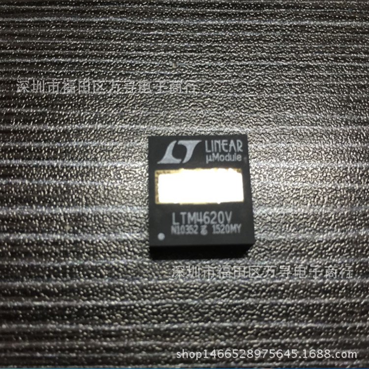 LTM4620IV,LT/凌特,直流轉(zhuǎn)換器,BGA