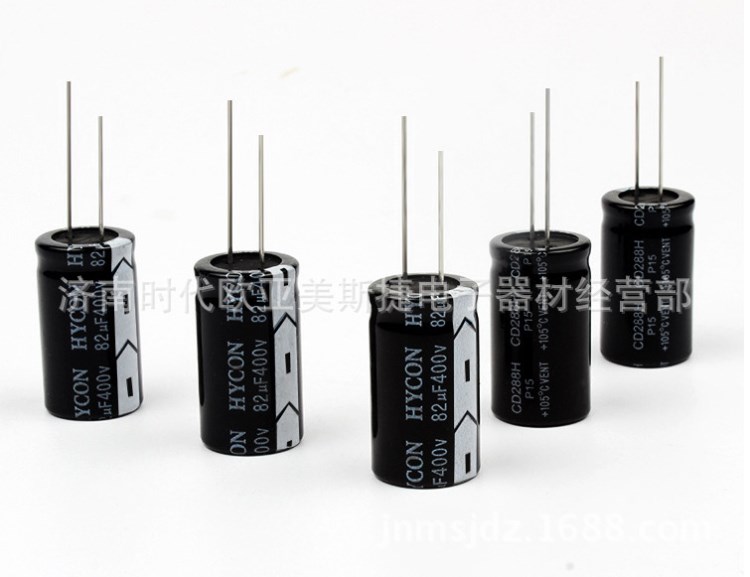 電動(dòng)車充電器專用 全新高壓鋁電解電容器400V82UF  18*30高頻低阻