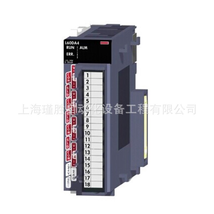 日本原裝三菱PLC L系列輸出模塊 LY20S6-CM模塊