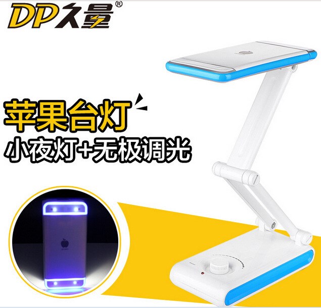 久量LED可充電式折疊小臺燈兒童學(xué)生護(hù)眼學(xué)習(xí)臥室床頭燈批發(fā)6003