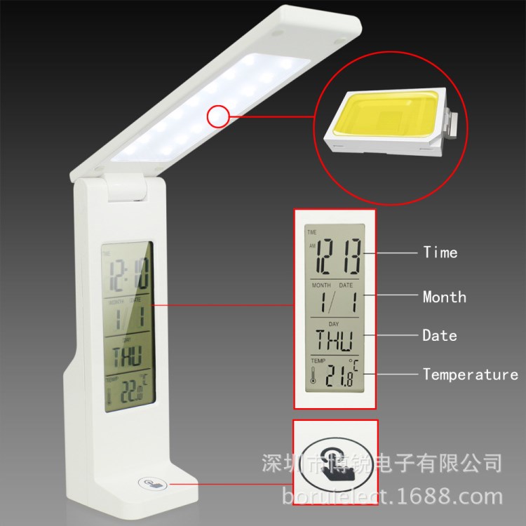 廠家供應(yīng) 觸控LED護(hù)眼臺(tái)燈萬(wàn)年歷 萬(wàn)年歷臺(tái)燈　充電臺(tái)燈