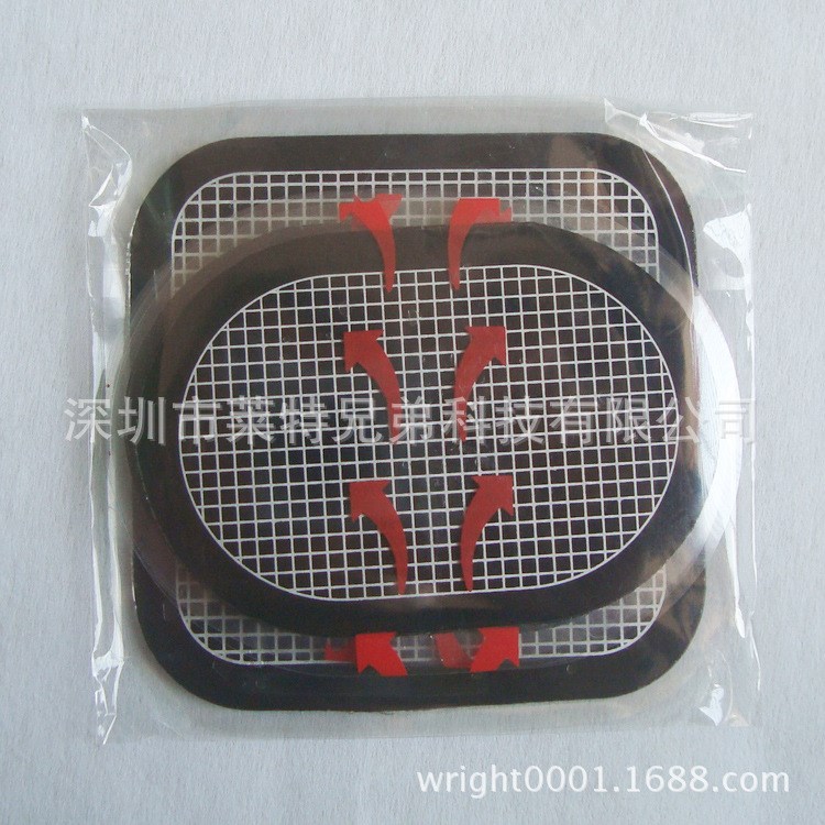 腹肌腰帶電極片腹肌強(qiáng)化帶瘦腹帶健腹器材專用膠凝貼片自粘式貼片