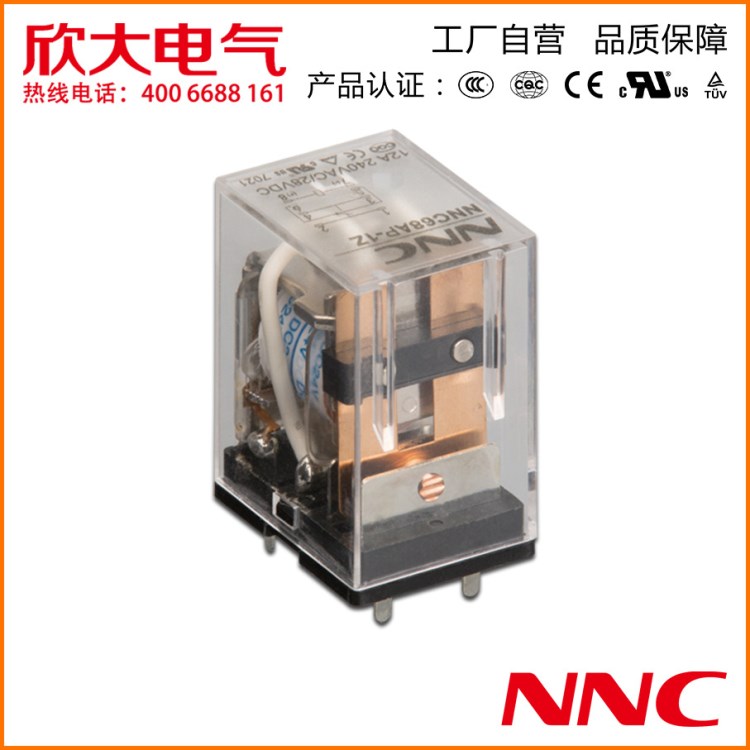 欣大繼電器 中間繼電器 JQX-13F(LY1) 1Z 1 AC110V