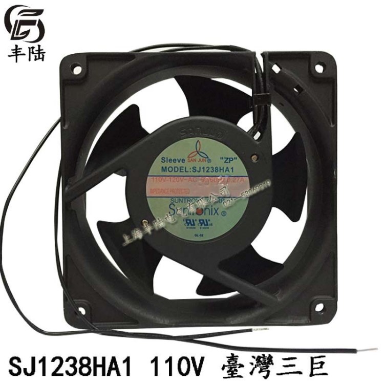 全新原裝 臺灣三巨SJ1238HA1 AC110V-120V鋁合金交流散熱風(fēng)機