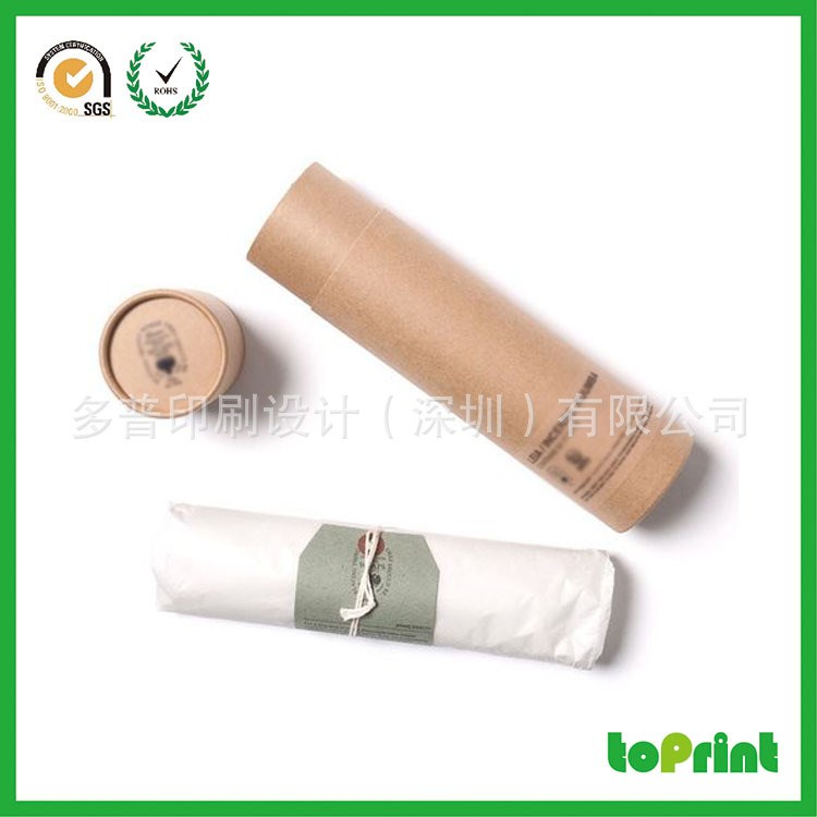 專做外單廠家定制牛皮紙內褲包裝盒t恤圓形服裝紙質包裝紙罐