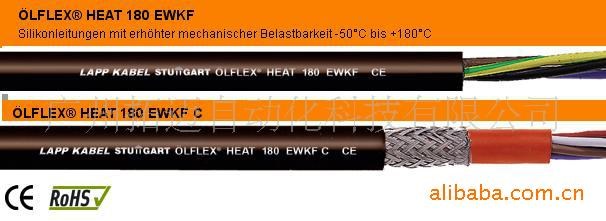LAPPKABEL SILFLEX EWKF抗高機(jī)械強(qiáng)度的硅橡膠電纜