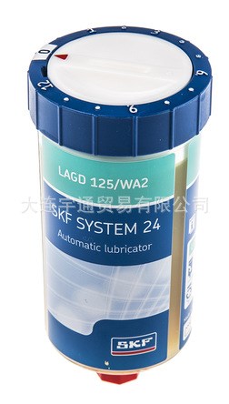 SKF LGWM 1 極壓、低溫軸承潤滑脂