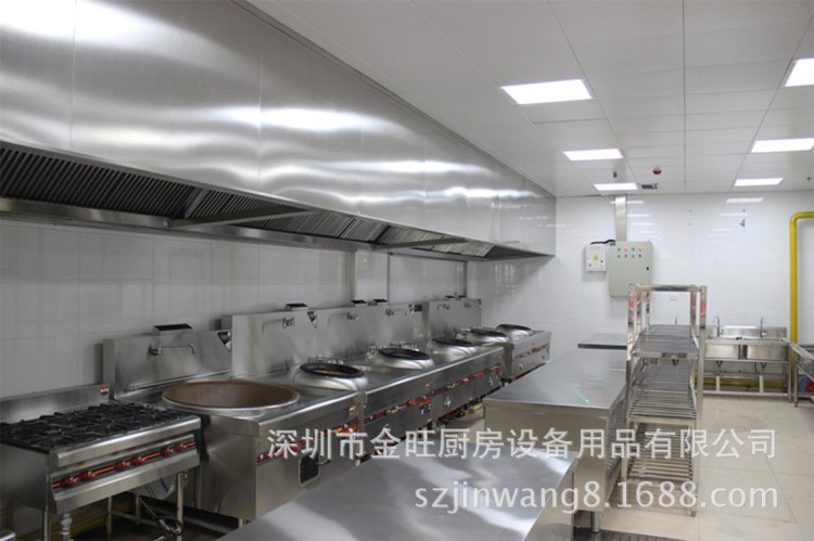 餐廳廚具設(shè)備 中餐店不銹鋼廚具 商用廚房工程設(shè)計(jì)安裝