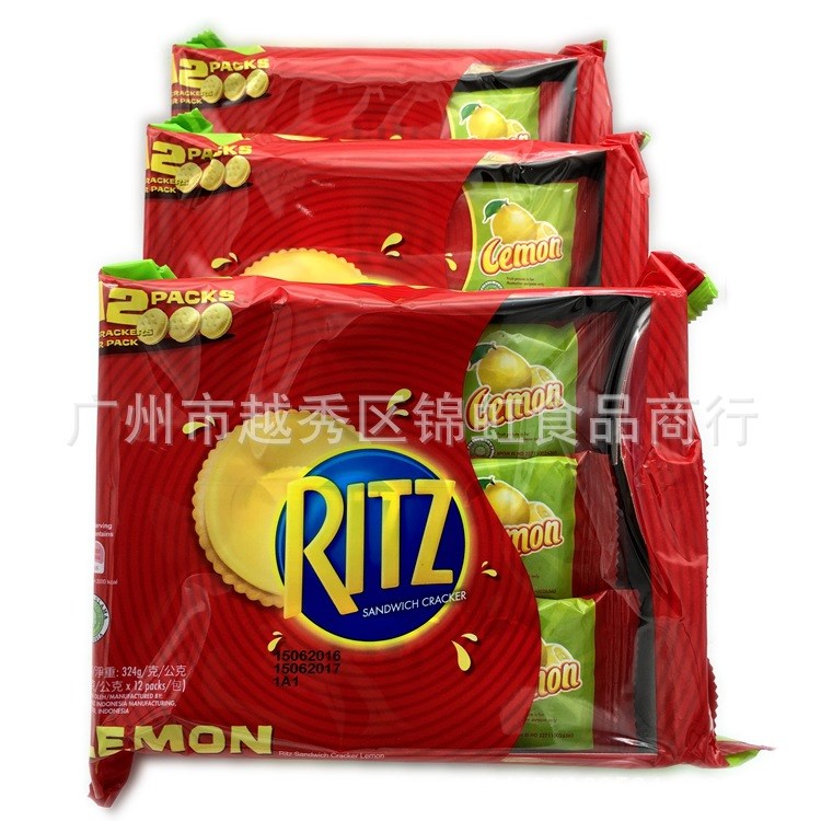 批发供应印尼 KRAFT RITZ 卡夫柠檬夹心饼324g规格12盒/箱