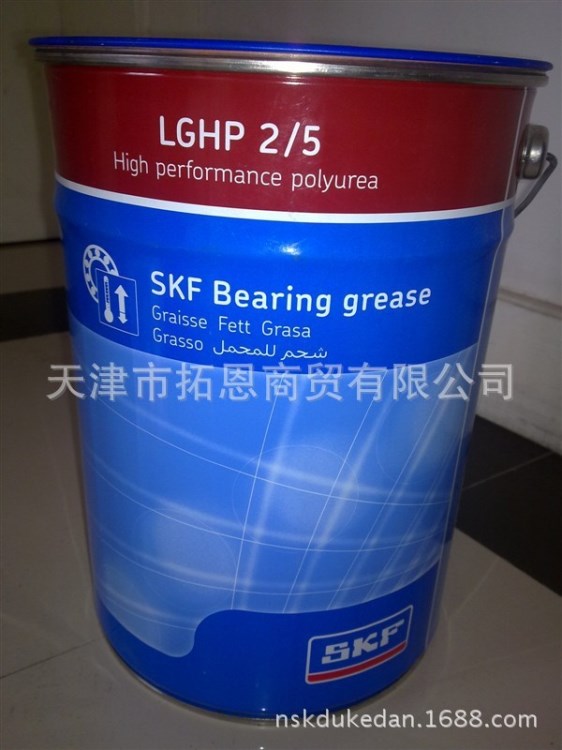 SKF LGWM 1  低溫潤滑脂 天津現(xiàn)貨庫存SKF潤滑脂 價格優(yōu)惠 1KG