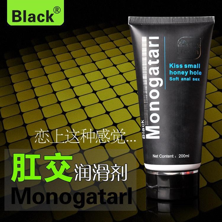 black monogatari黑色物語絲質(zhì)后庭人體潤滑劑陰交全功能潤滑油液