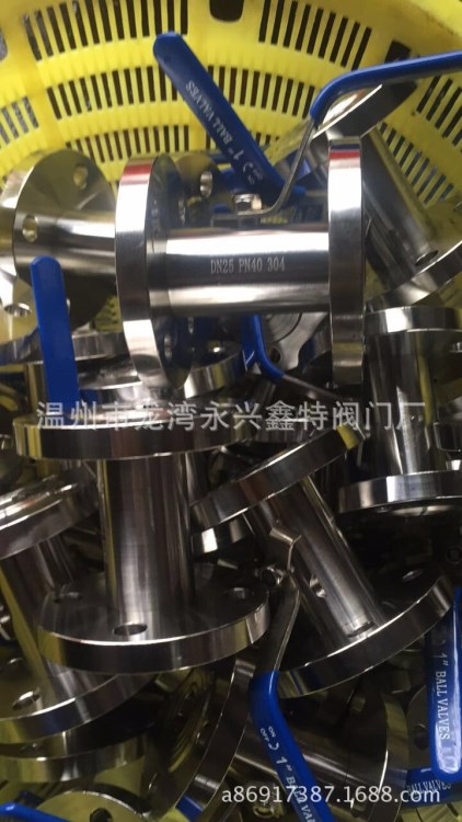 廠家直銷304不繡鋼法蘭球閥Q41F，廣式法蘭球閥 不銹鋼法蘭球閥