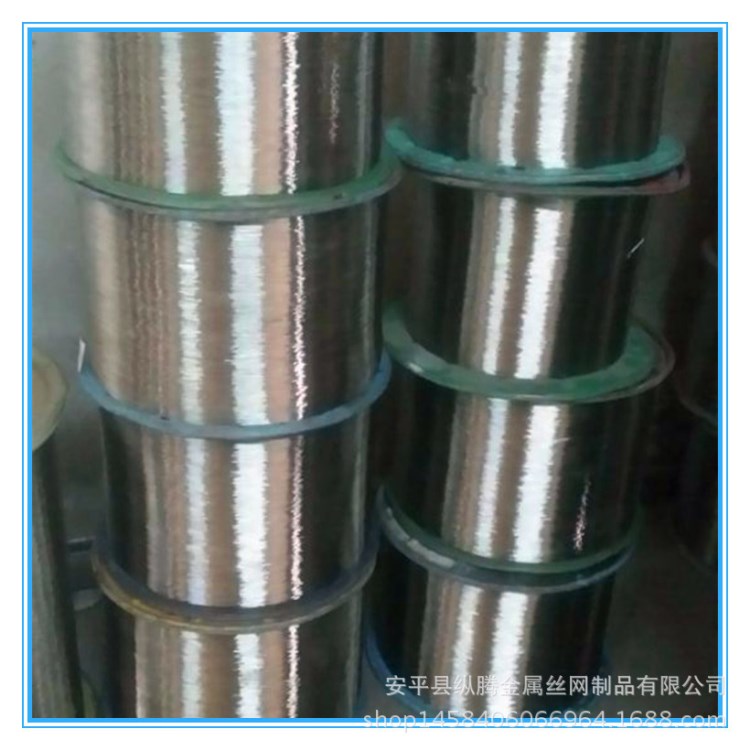 廠(chǎng)價(jià)直銷(xiāo)201不銹鋼氫退線(xiàn) 全軟線(xiàn) 光亮絲價(jià)格優(yōu)惠0.60、0.70、0.5