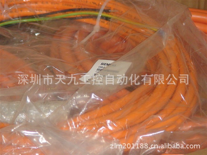 6FX5008-1BB31-3AA0   西門子數控電纜