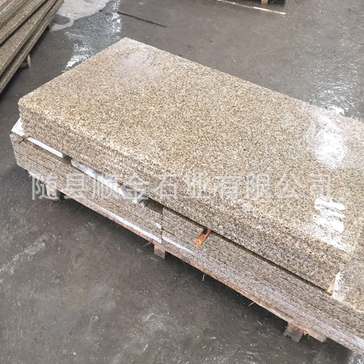 生產(chǎn)供應(yīng) 燒面黃銹石 經(jīng)銷(xiāo)黃銹石 幕墻干掛石材 銹石花崗巖 實(shí)惠