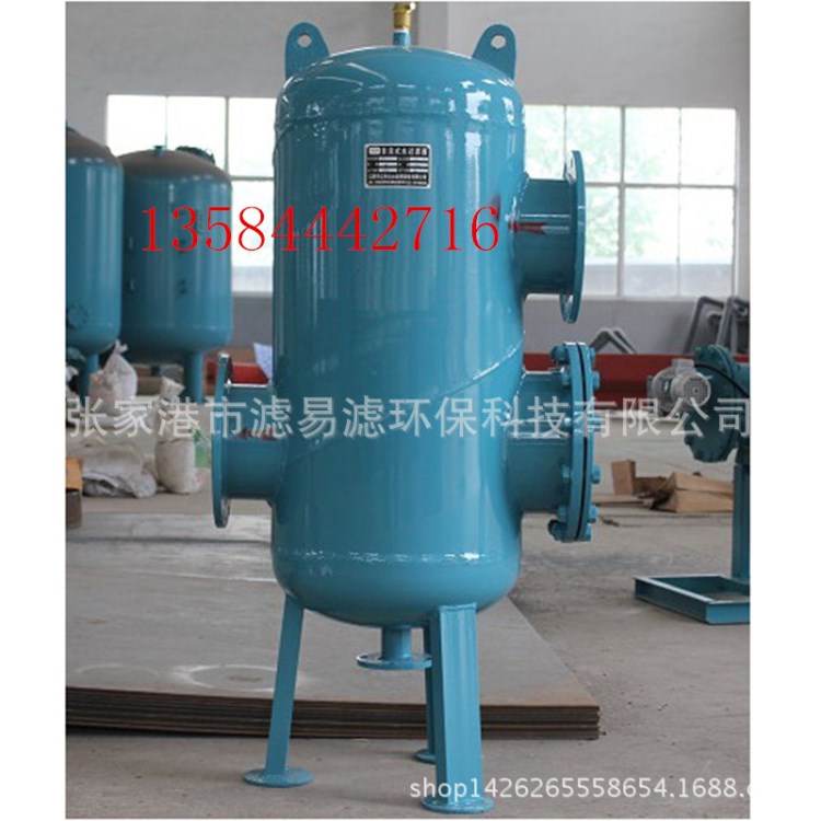 生產(chǎn)銷(xiāo)售自潔式消氣水過(guò)濾器、自潔式排氣水過(guò)濾器、水氣分離器