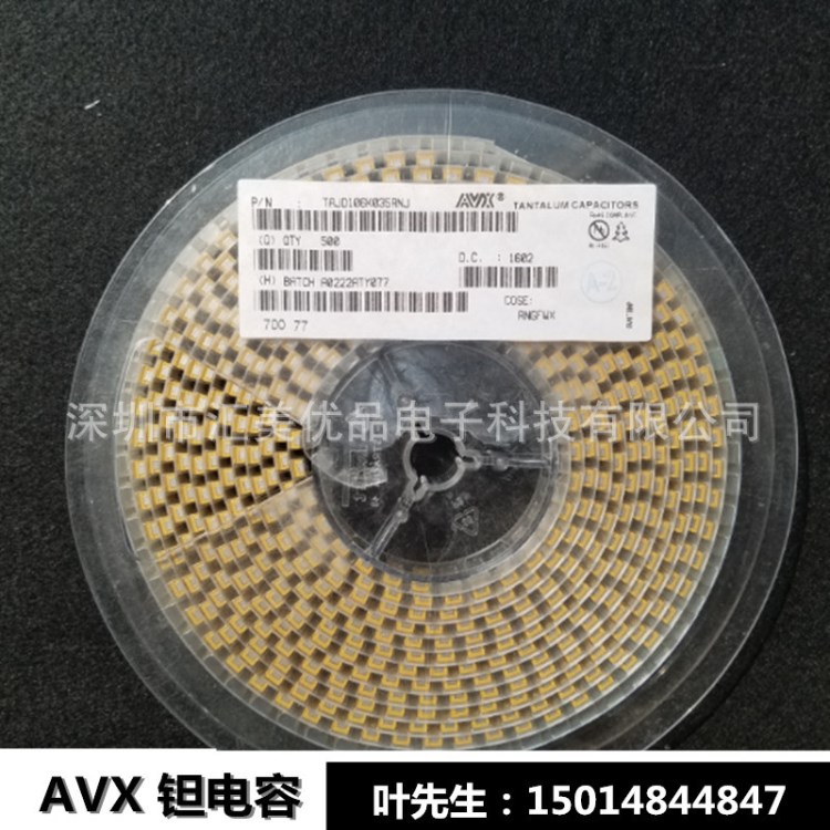 AVX代理 AVX貼片鉭電容B型3528系列 TAJB476K010RNJ SMD 鉭電容
