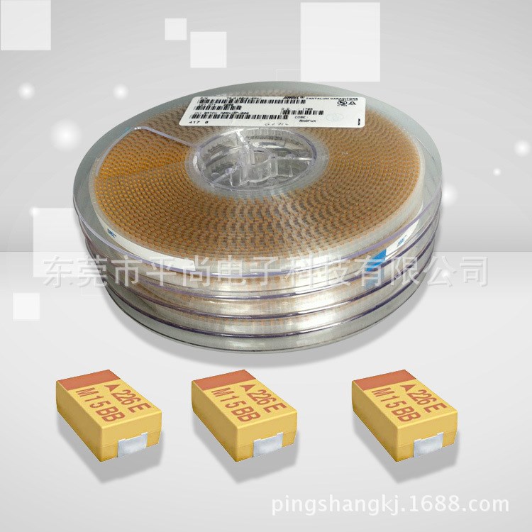 供應貼片鉭電容10UF 470UF 50V 3528 1210系列 NEC原裝現貨