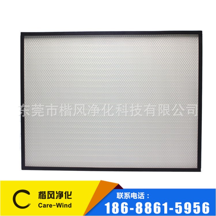 高壓氣體過濾器 手術(shù)室用過濾器 無塵空氣過濾器