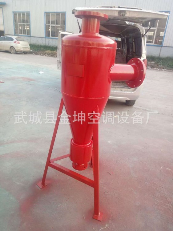 廠家供應(yīng) 錐型 旋流除砂器 水處理設(shè)備 柱型旋流除砂器 過濾器