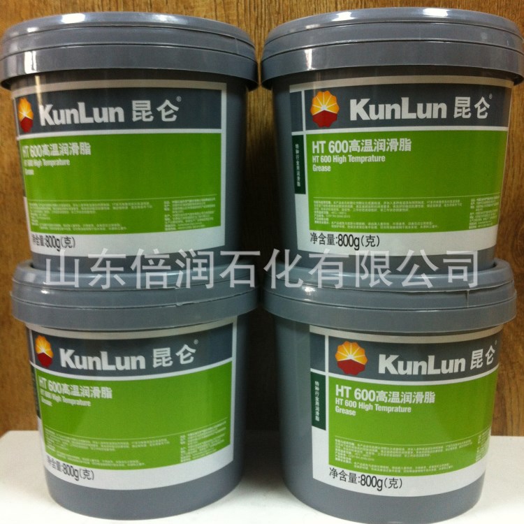 現貨供應昆侖HT600高溫潤滑脂 滾動軸承高溫黃油 重負荷高溫脂