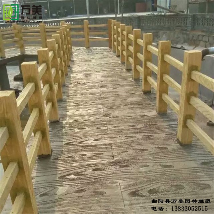 仿木欄桿 石雕欄桿 河道護欄 廠家加工定做各種水泥仿木景觀雕塑