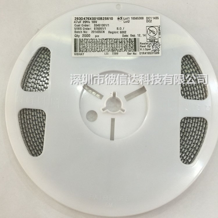 593D106X9025C2T 10UF 25V C型 VISHAY鉭電容 原裝