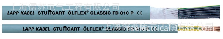 LAPP  德國(guó)纜普 PUR拖鏈電纜  LAPPKABEL  CLASSIC FD 810 P