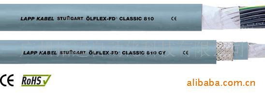 直供原裝德國LAPPKABEL OLFLEX FD CLASSIC 810拖鏈電纜