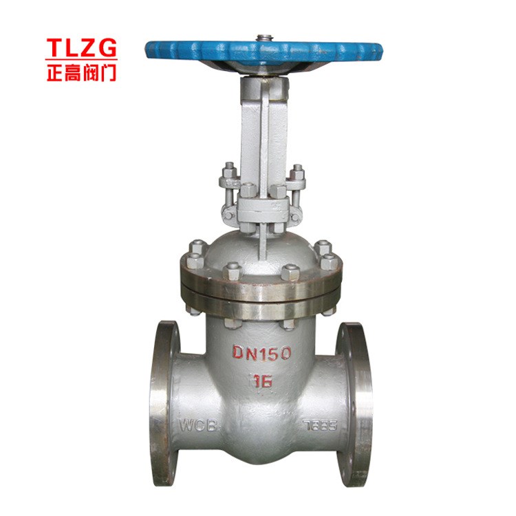 廠家銷售國標鑄鋼閘閥Z41H-16C品質 量大優惠