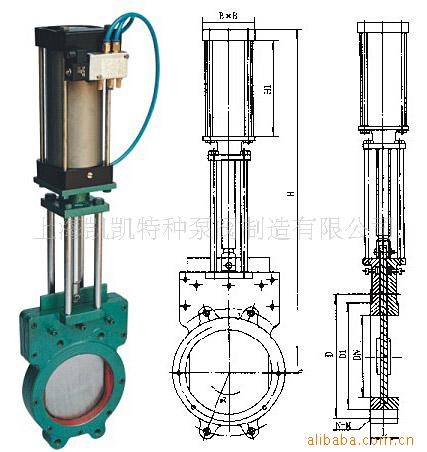 供应上海凯凯牌PZ673X型气动浆液阀（浆液阀）厂家直销*价格优惠