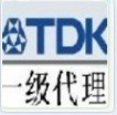 供應TDK貼片電容全系列|廣東深圳代理商