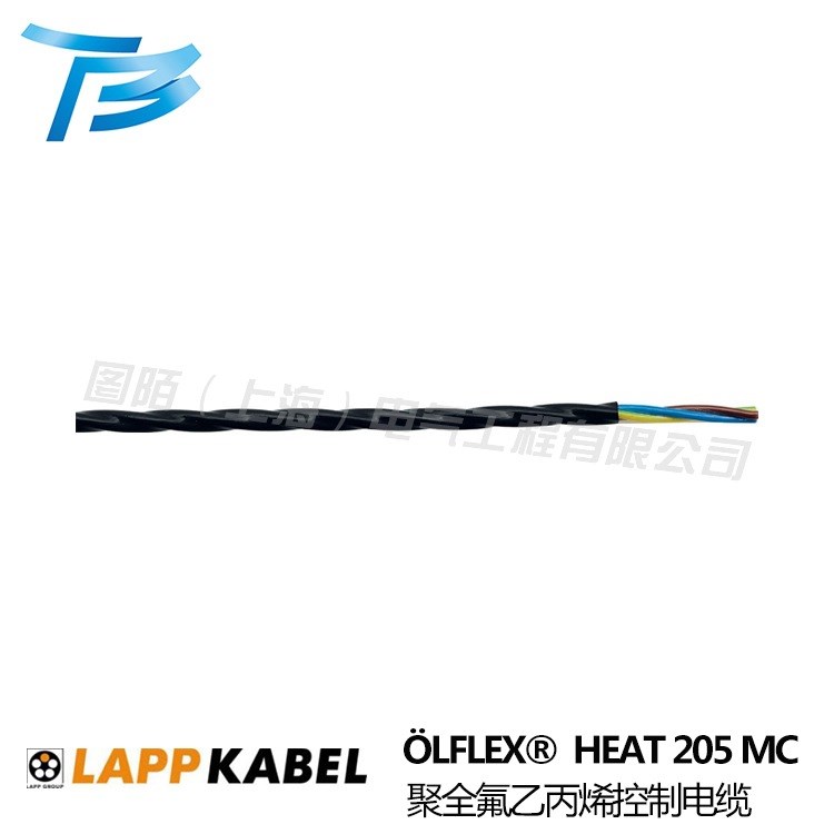 纜普Lappkabel，溫度應用廣泛耐高溫電纜，OLFLEX HEAT 205 MC