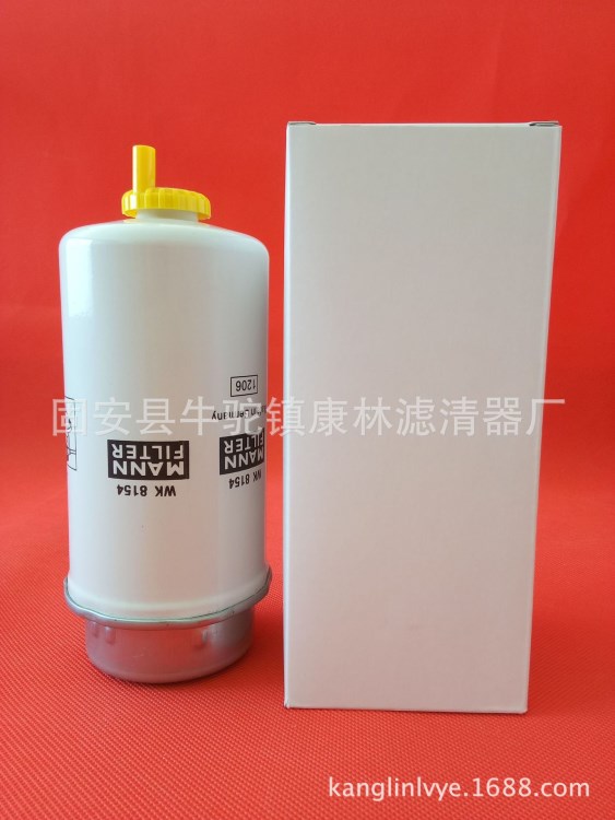 现货曼牌MANN WK8154燃油  1685 852 3C11-9176-BB 油水分离器