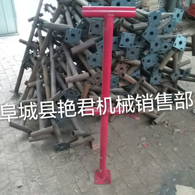 大量現(xiàn)貨 臨邊防護(hù)欄立桿 樓梯拐角立桿 基坑防護(hù)欄立柱