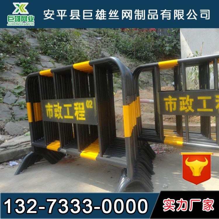 現(xiàn)貨銷售可伸縮組裝式臨時護欄鐵馬護欄可移動圍欄道路隔離欄