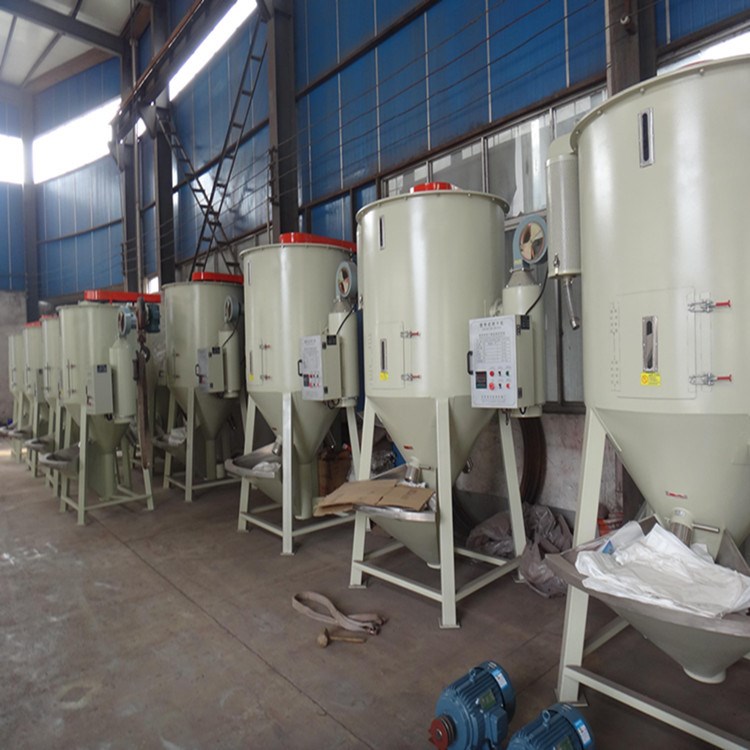 廠家直銷立式塑料顆粒粒子烘干攪拌機  塑料攪拌烘干機批發零售