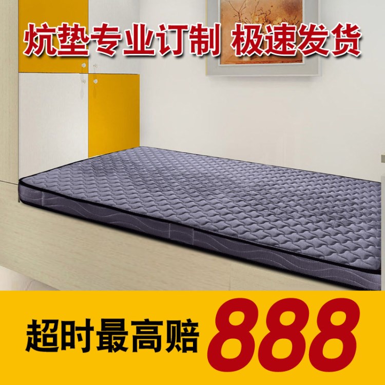 源廠直銷榻榻米床墊定做 3E環(huán)保棕墊可折疊 天然椰棕床墊全國代發(fā)