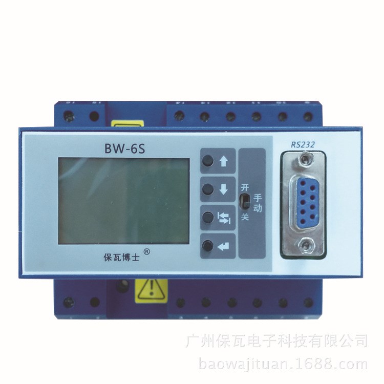 廠家直銷  微電腦智能維度時控（15年積累，品質保障）