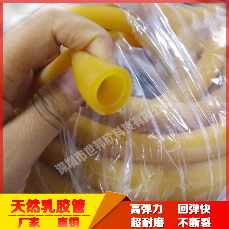 生产厂家大口径乳胶管批发 高品质耐磨大口径乳胶管定制 规格