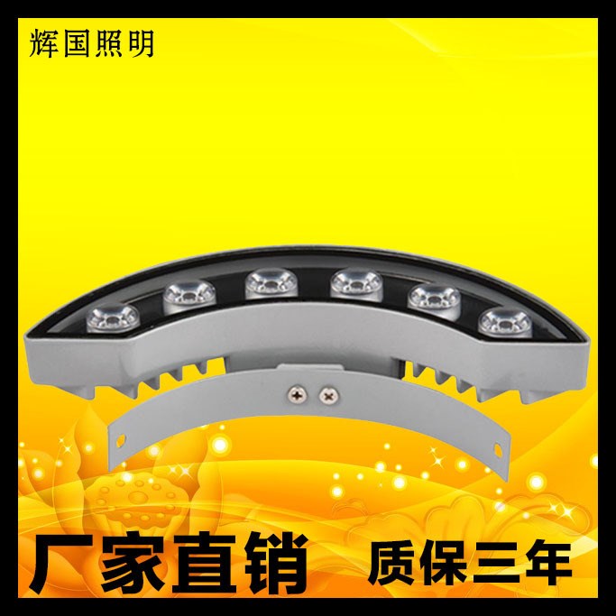 3W5W6W戶外防水LED瓦楞燈瓦片燈月牙燈屋頂涼亭琉璃瓦裝飾投射燈